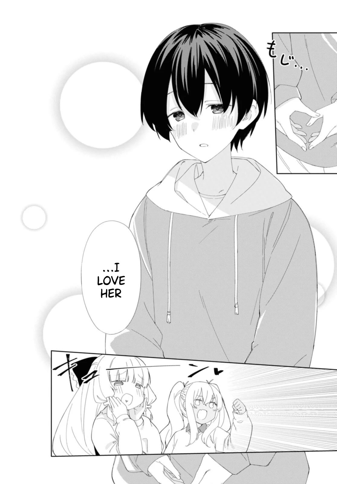 Sunoharasou no Kanrinin-san Chapter 88 page 6 - Chapter 88