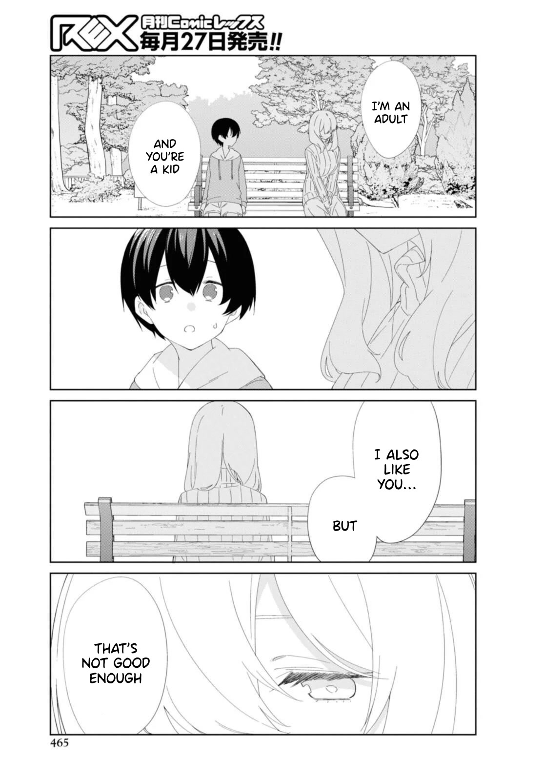 Sunoharasou no Kanrinin-san Chapter 89 page 10 - Chapter 89