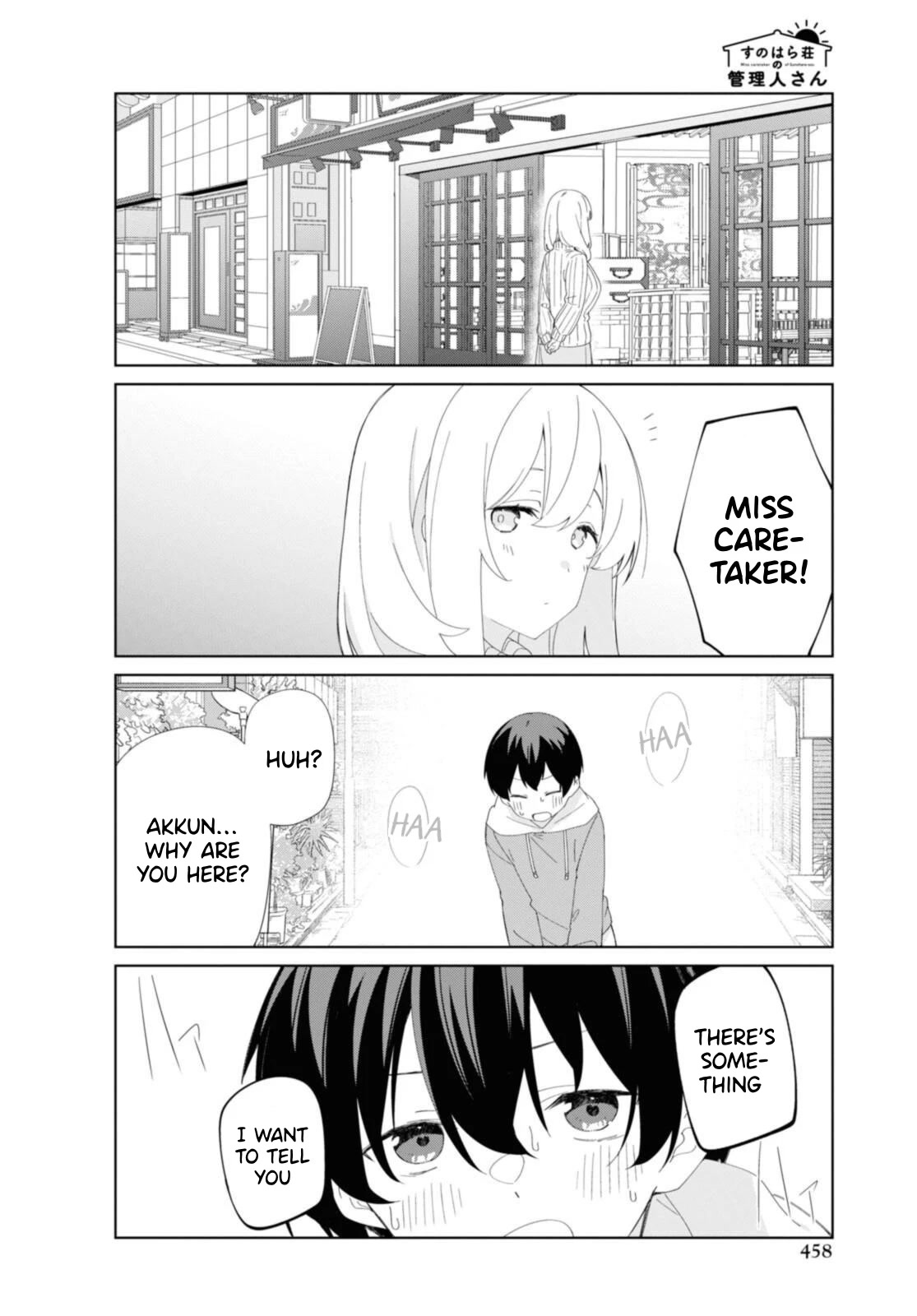 Sunoharasou no Kanrinin-san Chapter 89 page 3 - Chapter 89