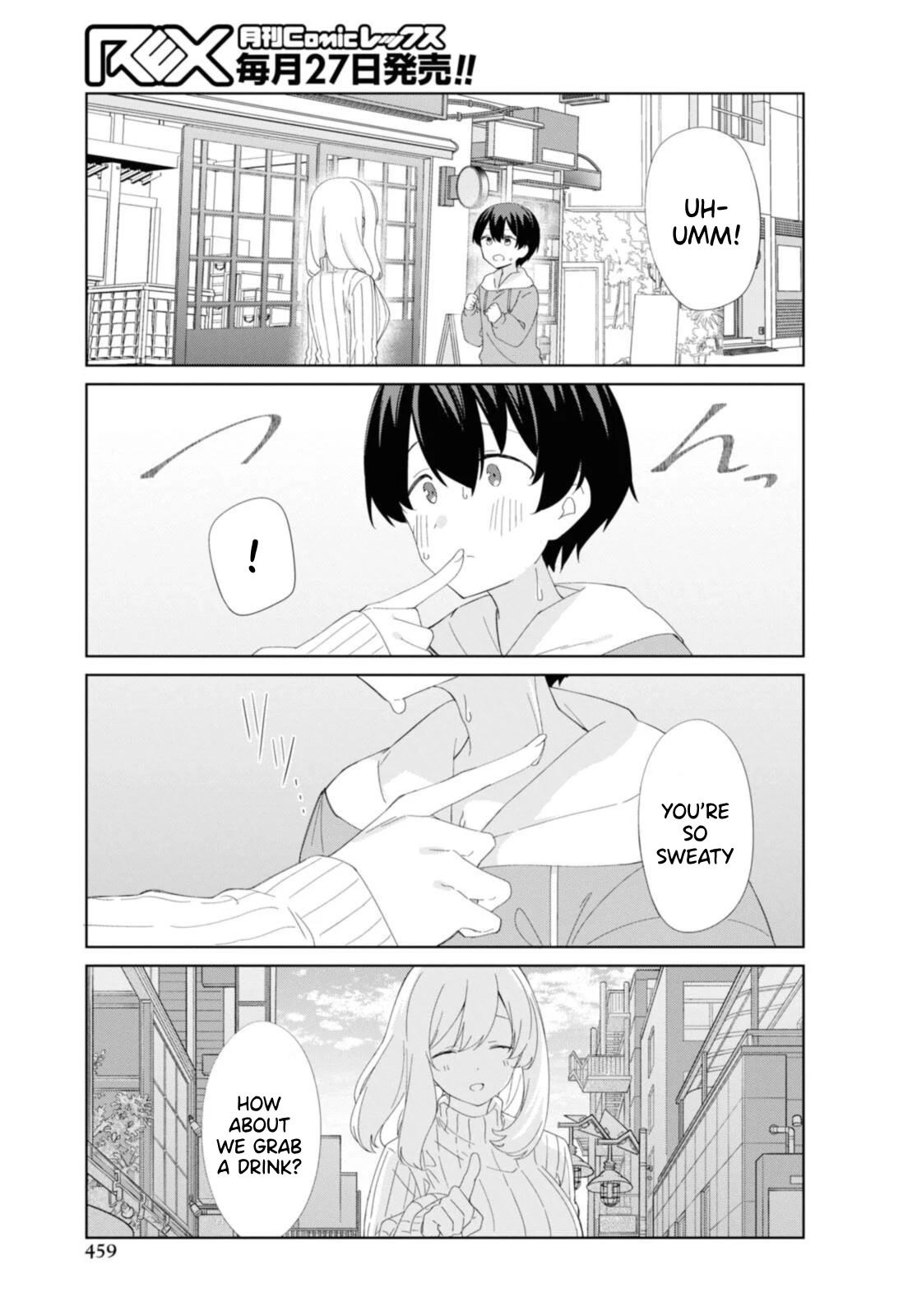 Sunoharasou no Kanrinin-san Chapter 89 page 4 - Chapter 89
