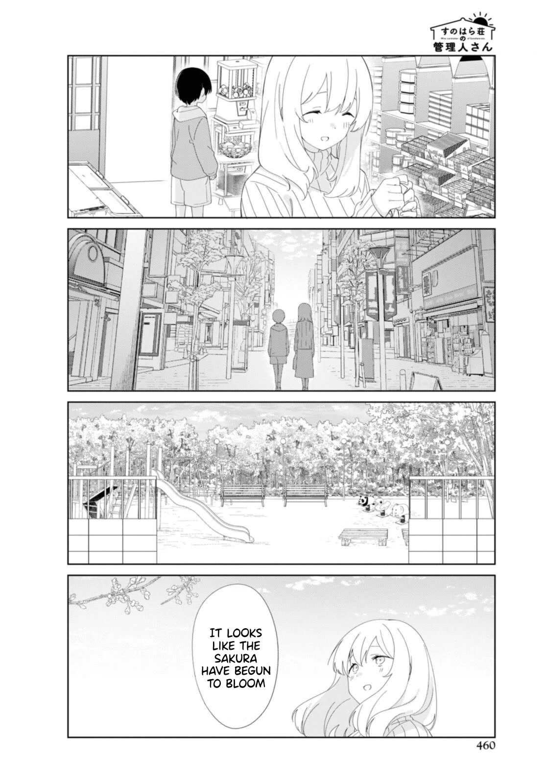 Sunoharasou no Kanrinin-san Chapter 89 page 5 - Chapter 89
