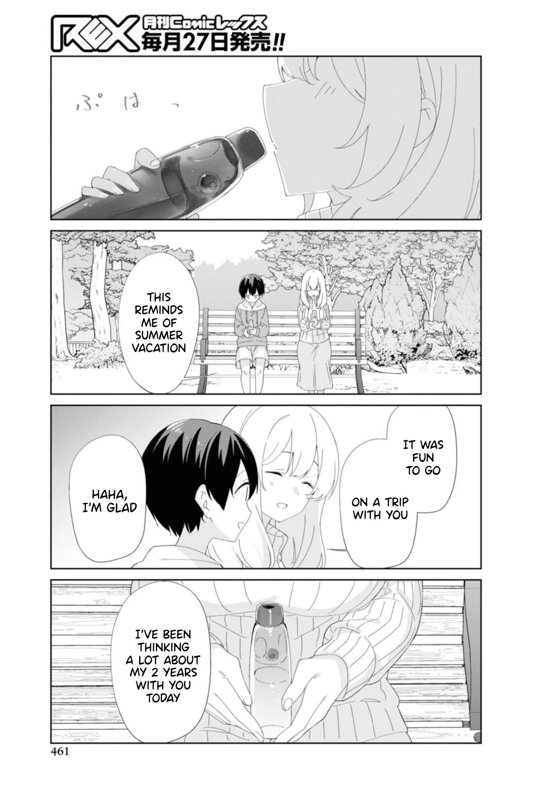 Sunoharasou no Kanrinin-san Chapter 89 page 6 - Chapter 89