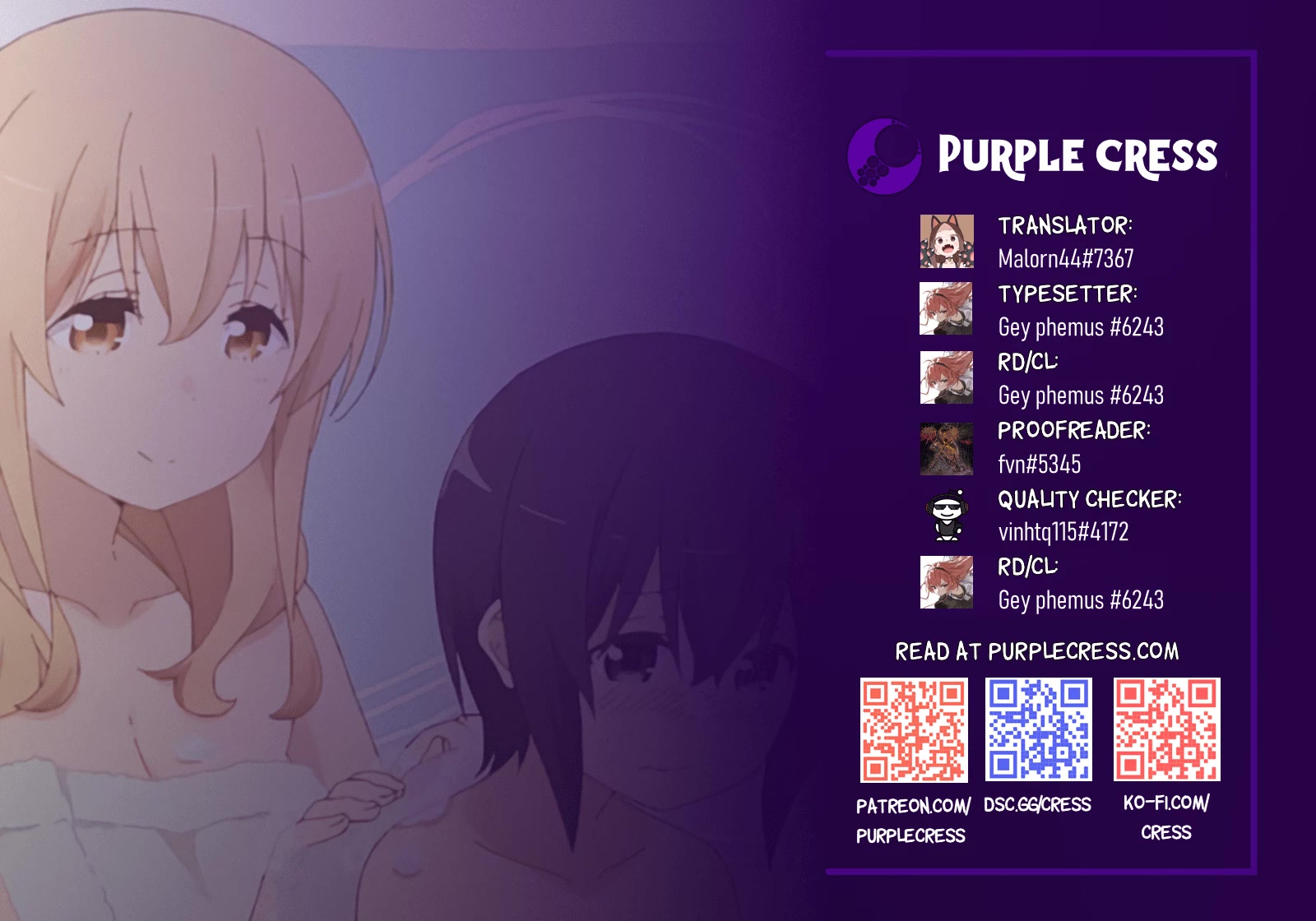 Sunoharasou no Kanrinin-san Chapter 90 page 1 - Chapter 90