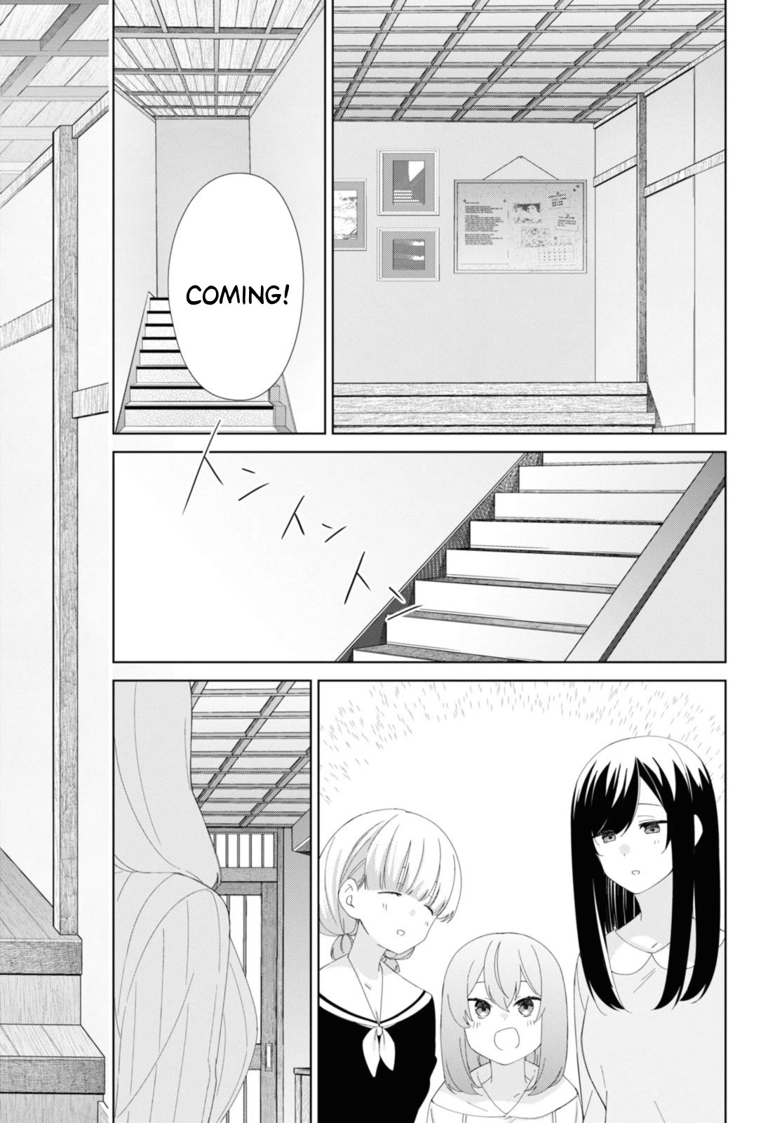 Sunoharasou no Kanrinin-san Chapter 90 page 10 - Chapter 90