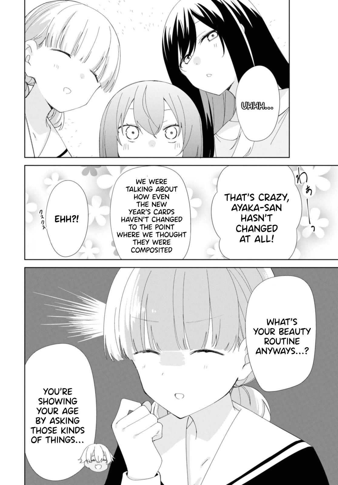 Sunoharasou no Kanrinin-san Chapter 90 page 12 - Chapter 90