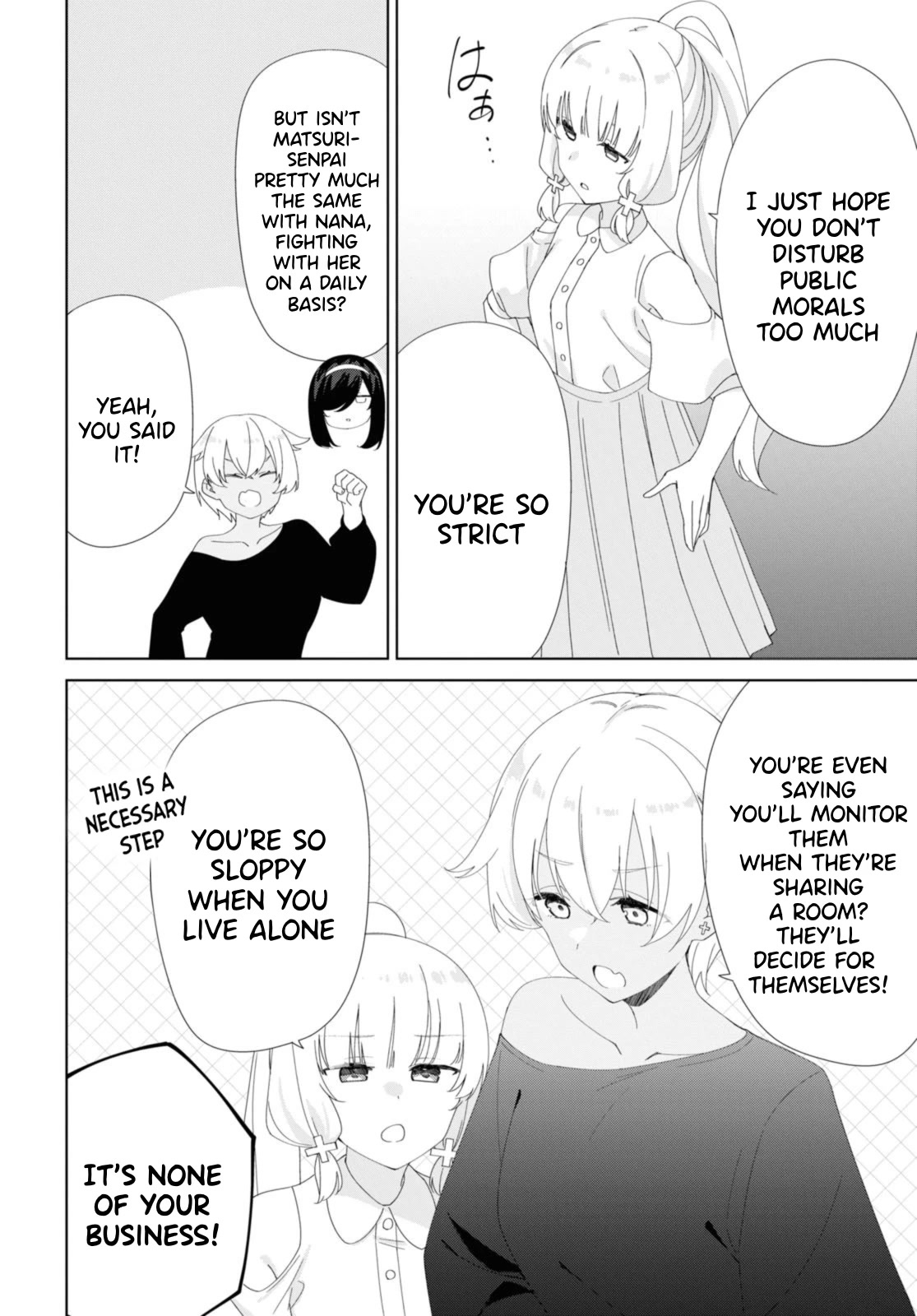Sunoharasou no Kanrinin-san Chapter 90 page 16 - Chapter 90