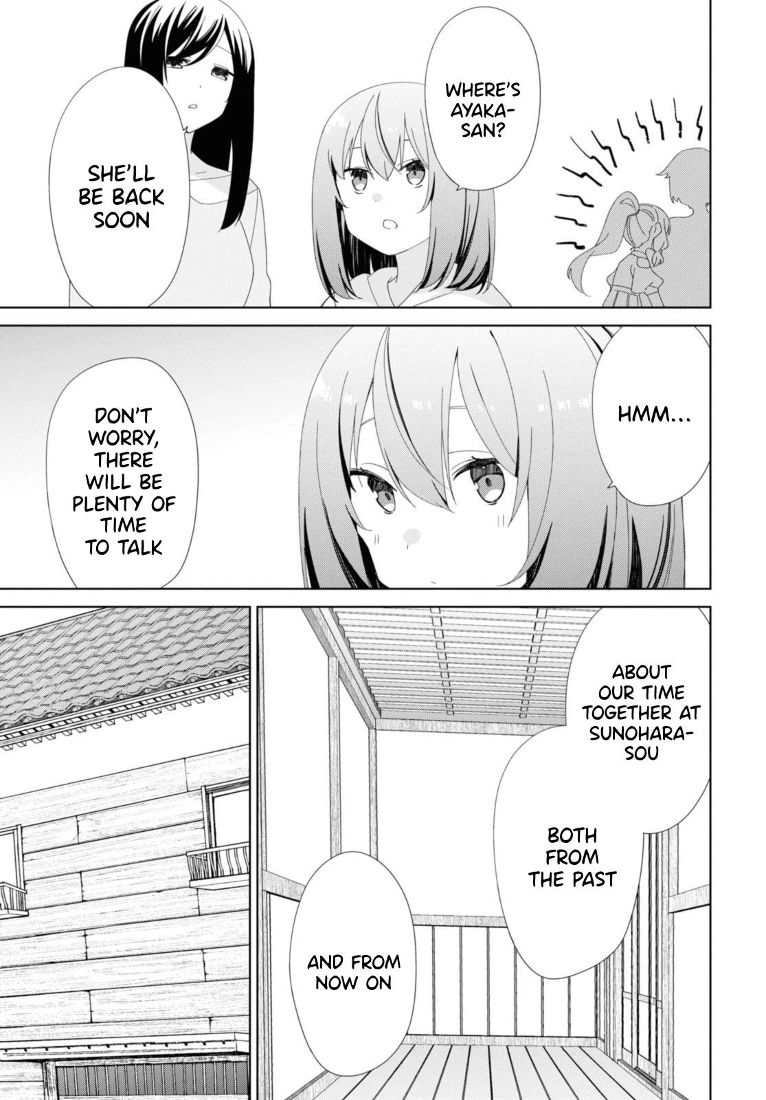 Sunoharasou no Kanrinin-san Chapter 90 page 17 - Chapter 90
