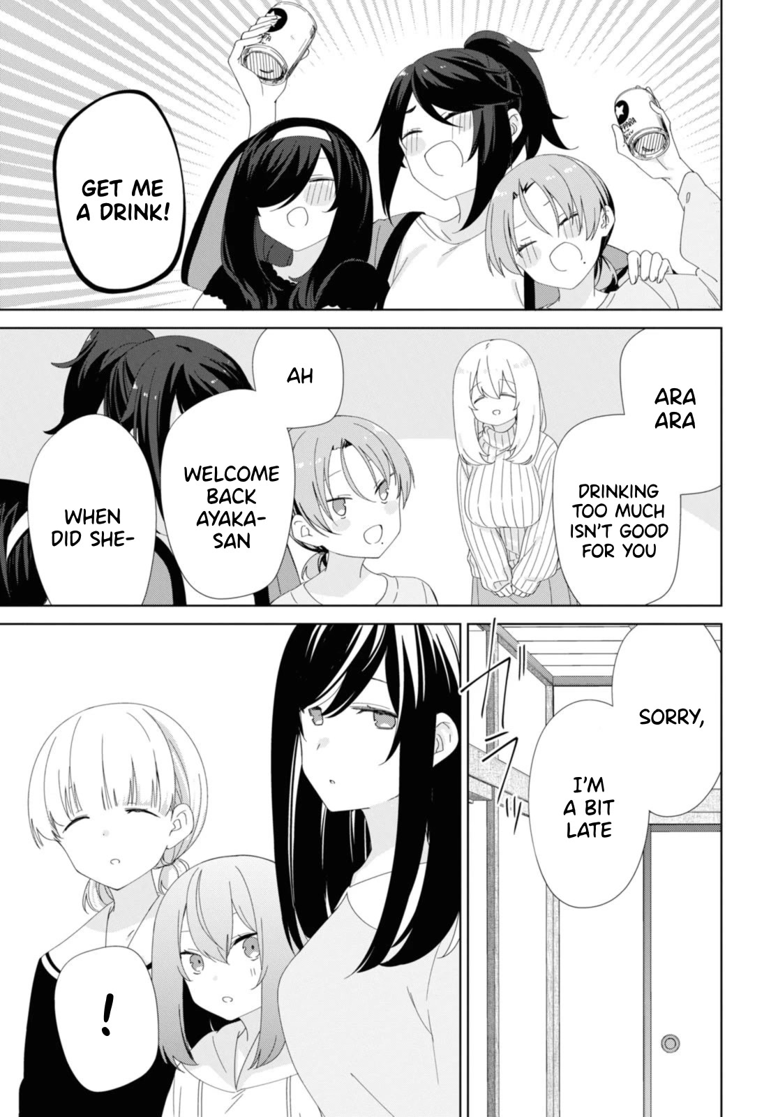 Sunoharasou no Kanrinin-san Chapter 90 page 19 - Chapter 90