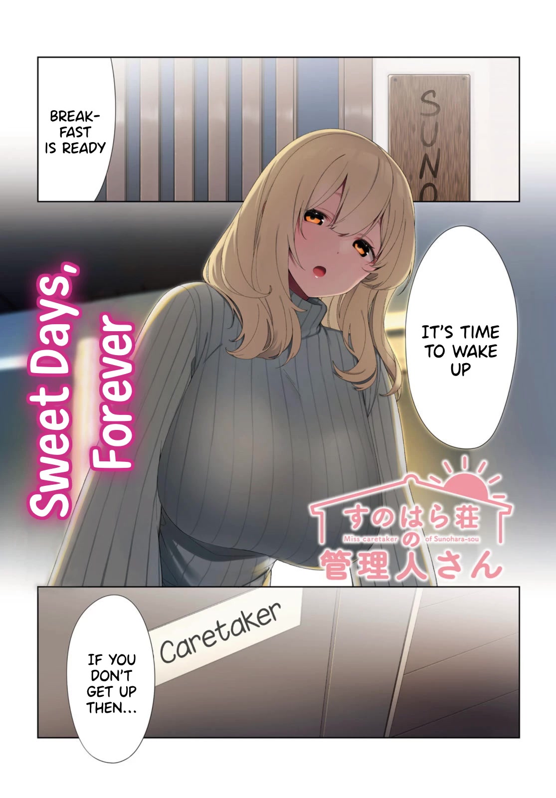 Sunoharasou no Kanrinin-san Chapter 90 page 2 - Chapter 90