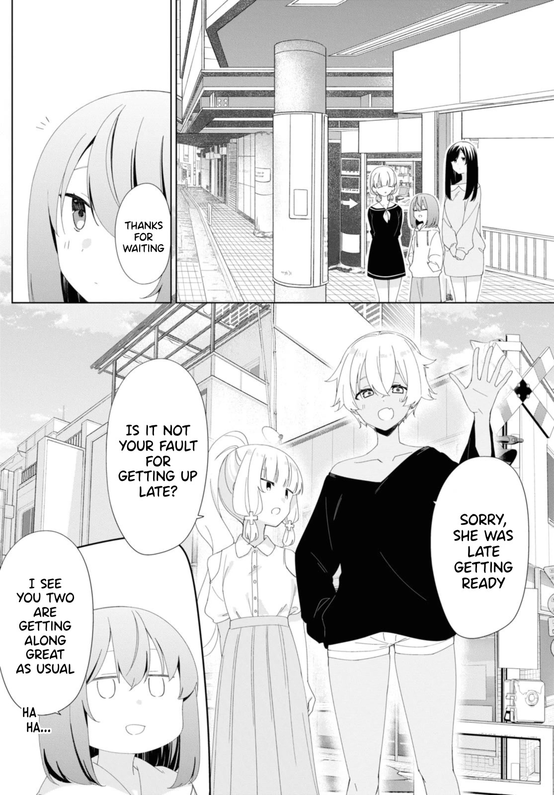 Sunoharasou no Kanrinin-san Chapter 90 page 5 - Chapter 90