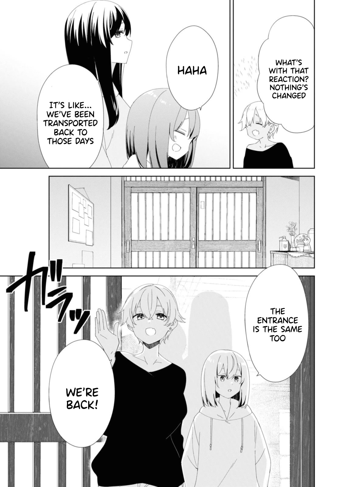 Sunoharasou no Kanrinin-san Chapter 90 page 9 - Chapter 90