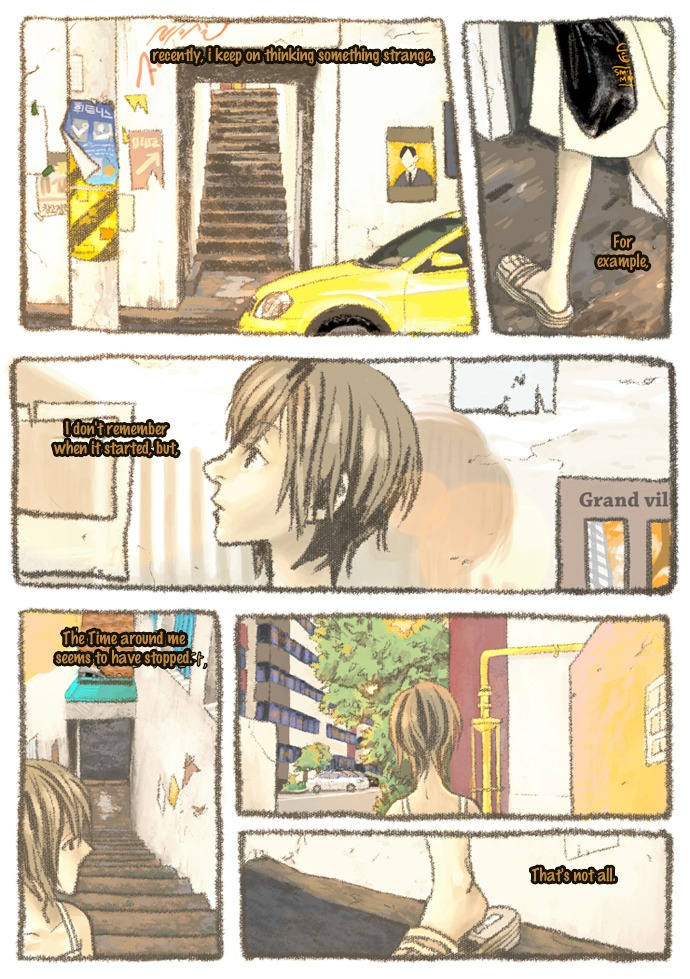 Sunset and Curry Chapter 0 page 2 - Chapter 0 : [Oneshot]