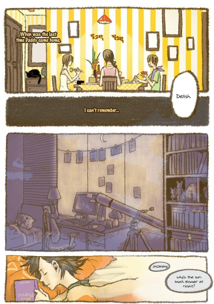 Sunset and Curry Chapter 0 page 5 - Chapter 0 : [Oneshot]