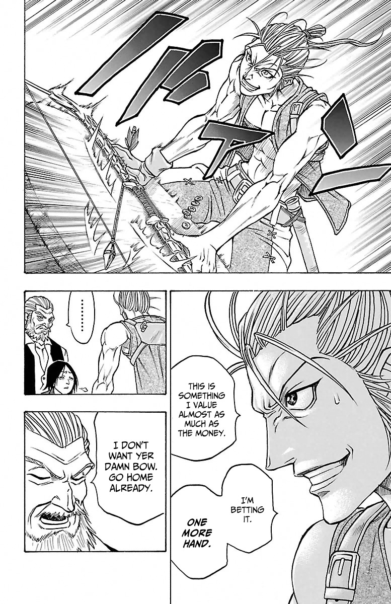 Sunset Rose Chapter 1 page 15 - Chapter 1: Wave 1: Cherry Blossom