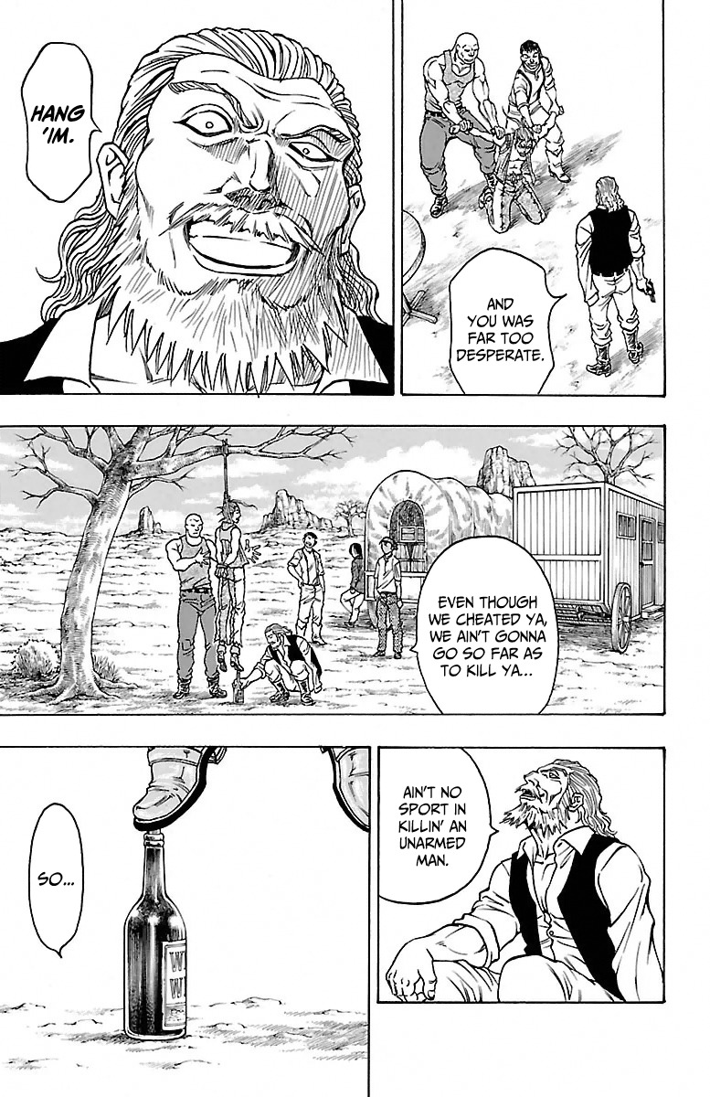 Sunset Rose Chapter 1 page 18 - Chapter 1: Wave 1: Cherry Blossom