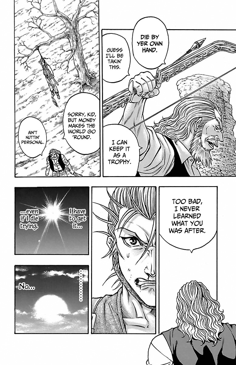Sunset Rose Chapter 1 page 19 - Chapter 1: Wave 1: Cherry Blossom