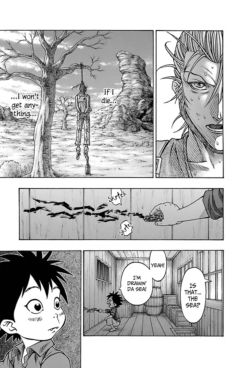 Sunset Rose Chapter 1 page 20 - Chapter 1: Wave 1: Cherry Blossom