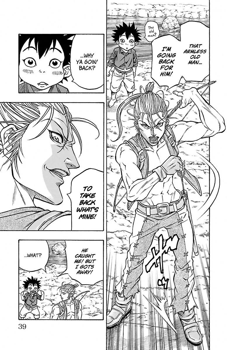 Sunset Rose Chapter 1 page 39 - Chapter 1: Wave 1: Cherry Blossom