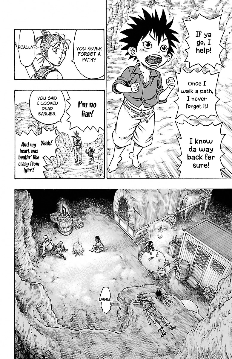 Sunset Rose Chapter 1 page 40 - Chapter 1: Wave 1: Cherry Blossom