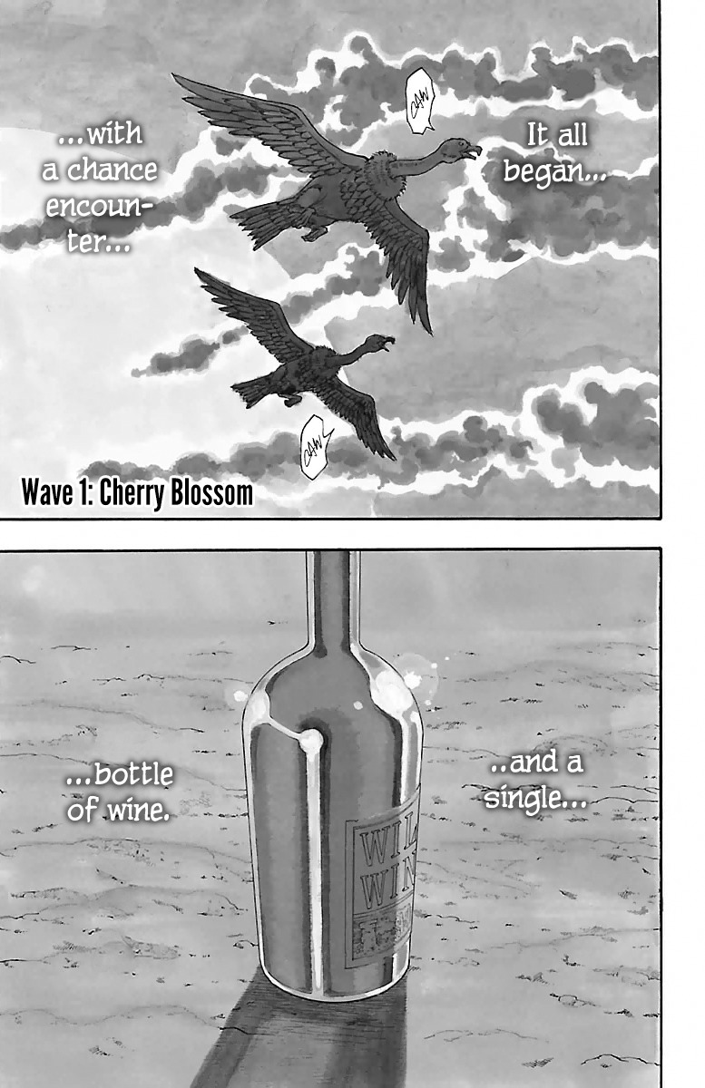 Sunset Rose Chapter 1 page 5 - Chapter 1: Wave 1: Cherry Blossom