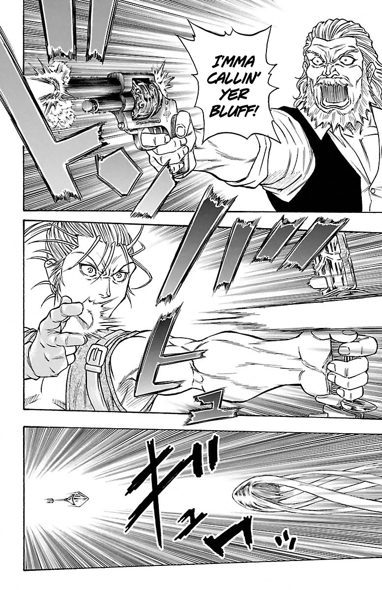 Sunset Rose Chapter 1 page 52 - Chapter 1: Wave 1: Cherry Blossom