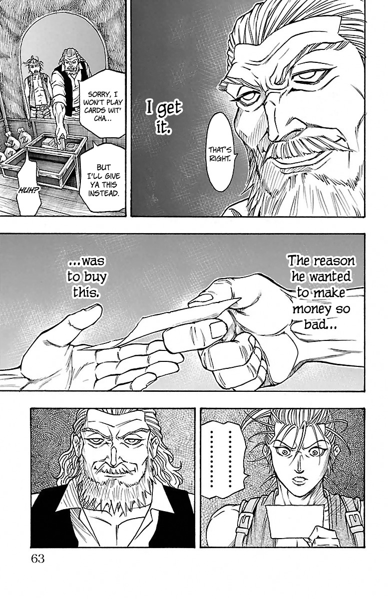 Sunset Rose Chapter 1 page 62 - Chapter 1: Wave 1: Cherry Blossom