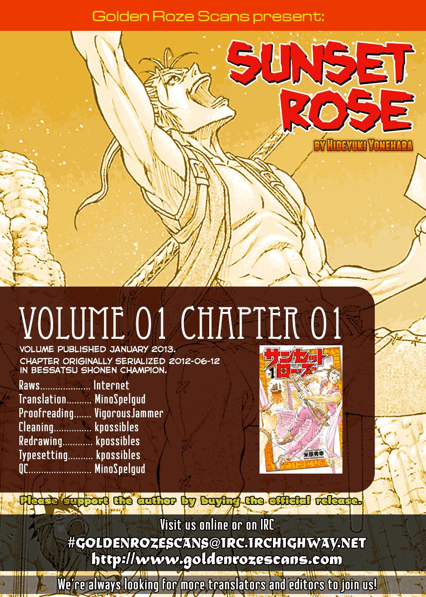 Sunset Rose Chapter 1 page 70 - Chapter 1: Wave 1: Cherry Blossom