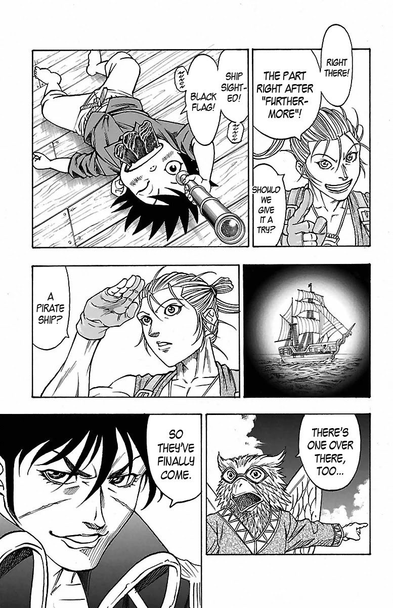 Sunset Rose Chapter 10 page 18 - Chapter 10: The Rangea Brothers