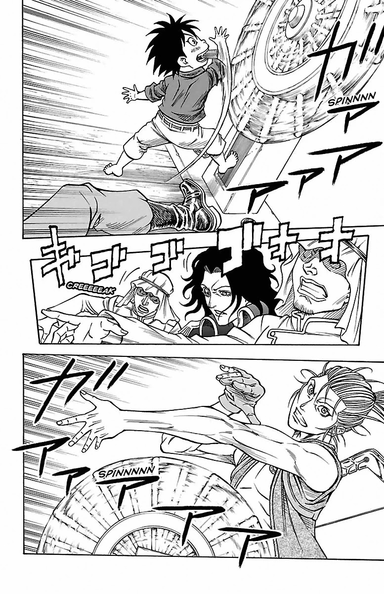 Sunset Rose Chapter 10 page 40 - Chapter 10: The Rangea Brothers