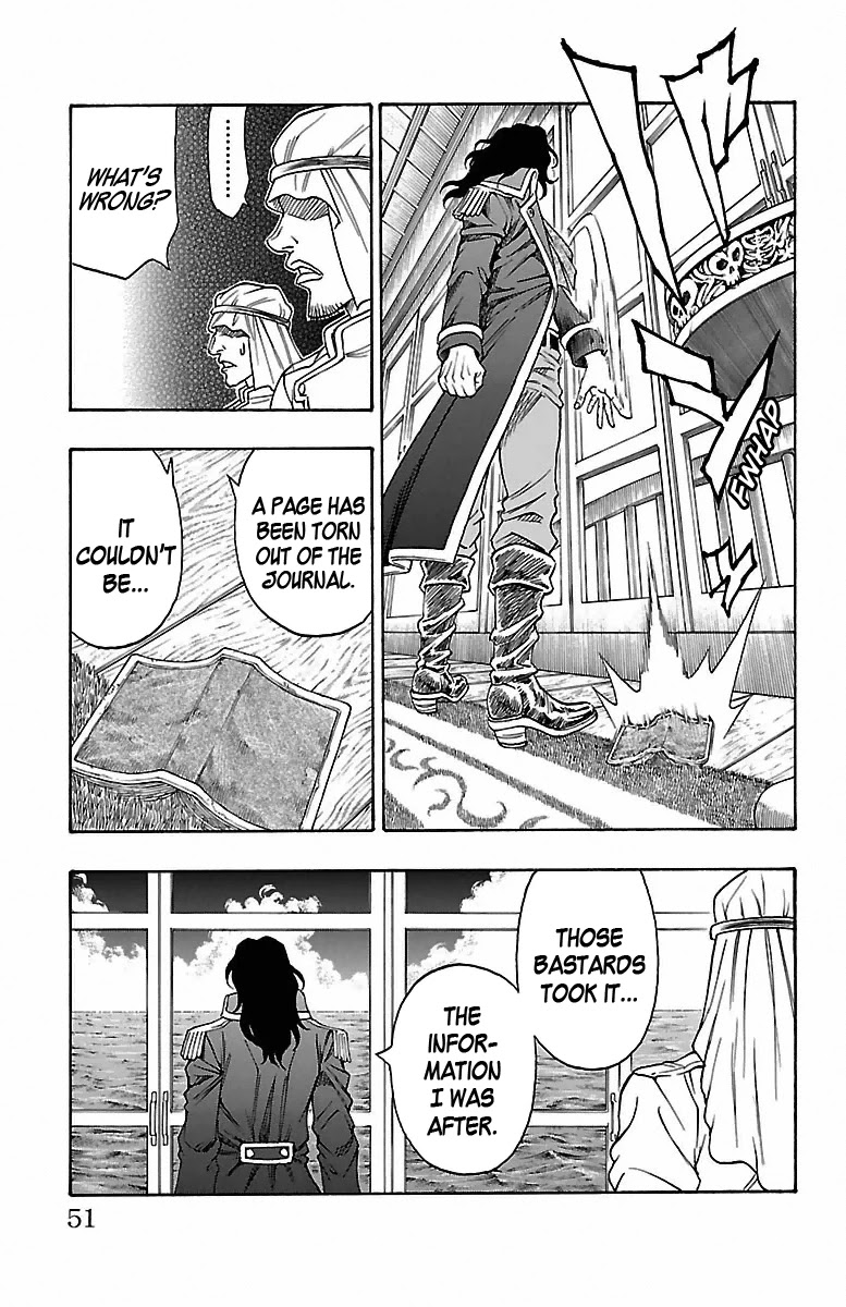 Sunset Rose Chapter 10 page 47 - Chapter 10: The Rangea Brothers