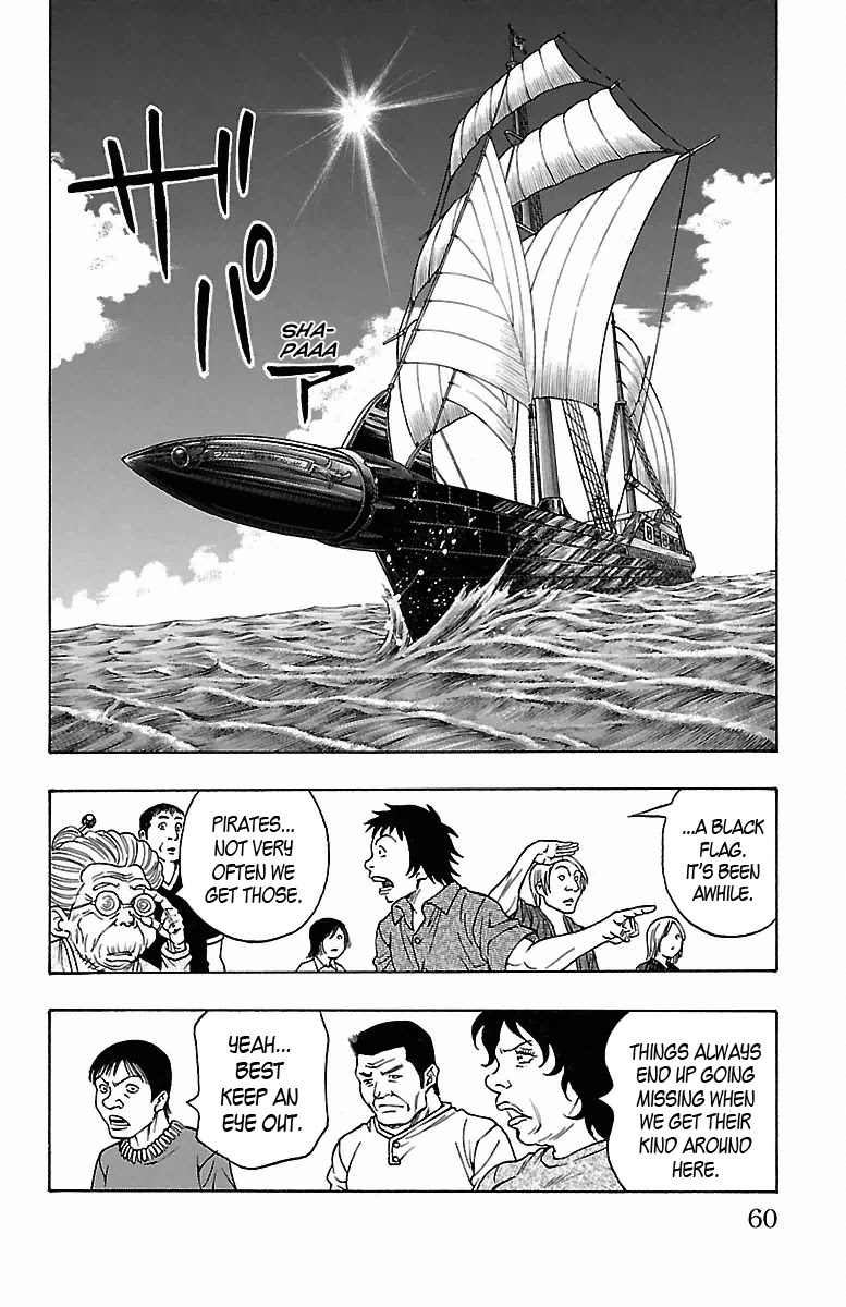 Sunset Rose Chapter 10 page 56 - Chapter 10: The Rangea Brothers