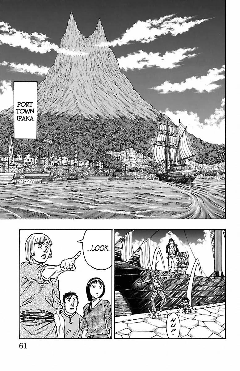Sunset Rose Chapter 10 page 57 - Chapter 10: The Rangea Brothers