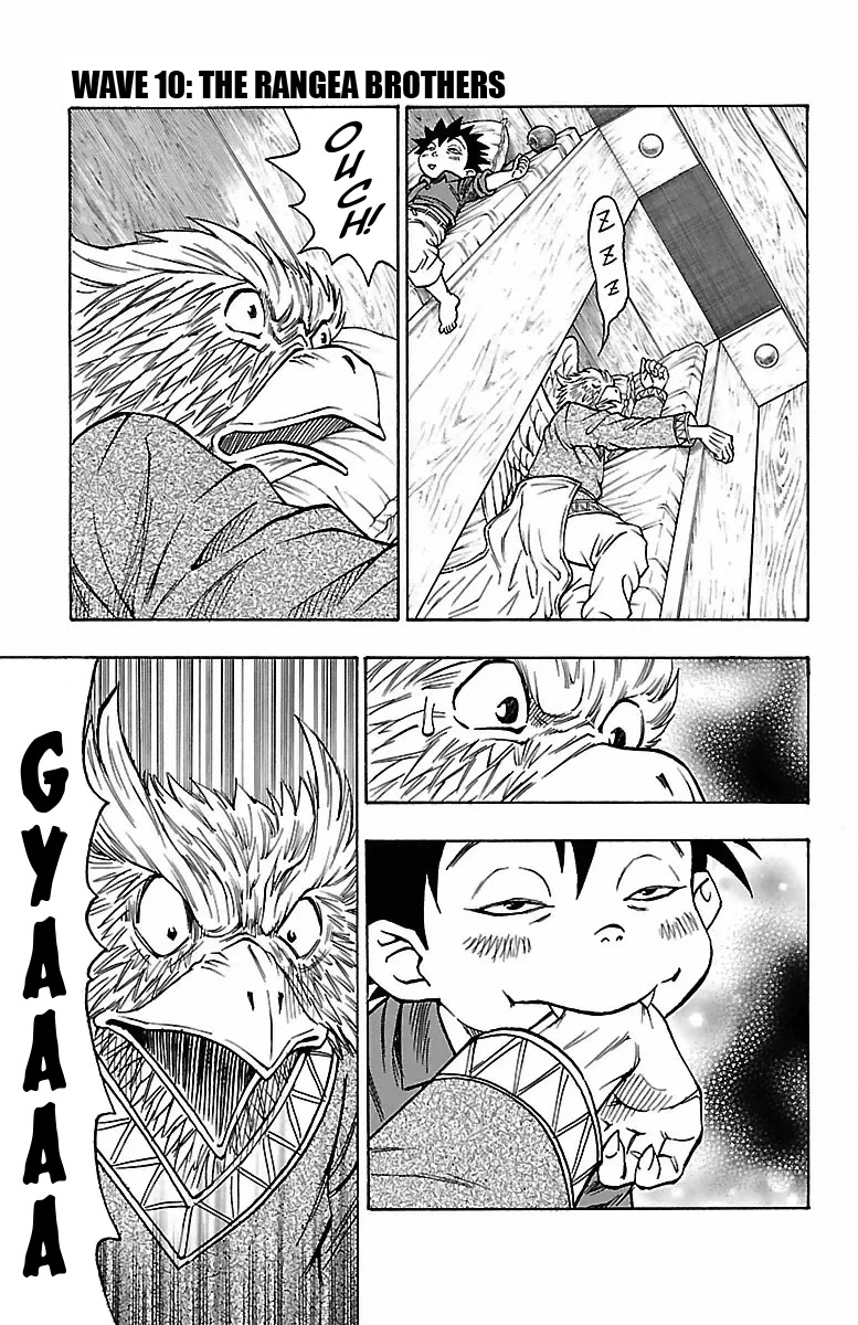 Sunset Rose Chapter 10 page 7 - Chapter 10: The Rangea Brothers