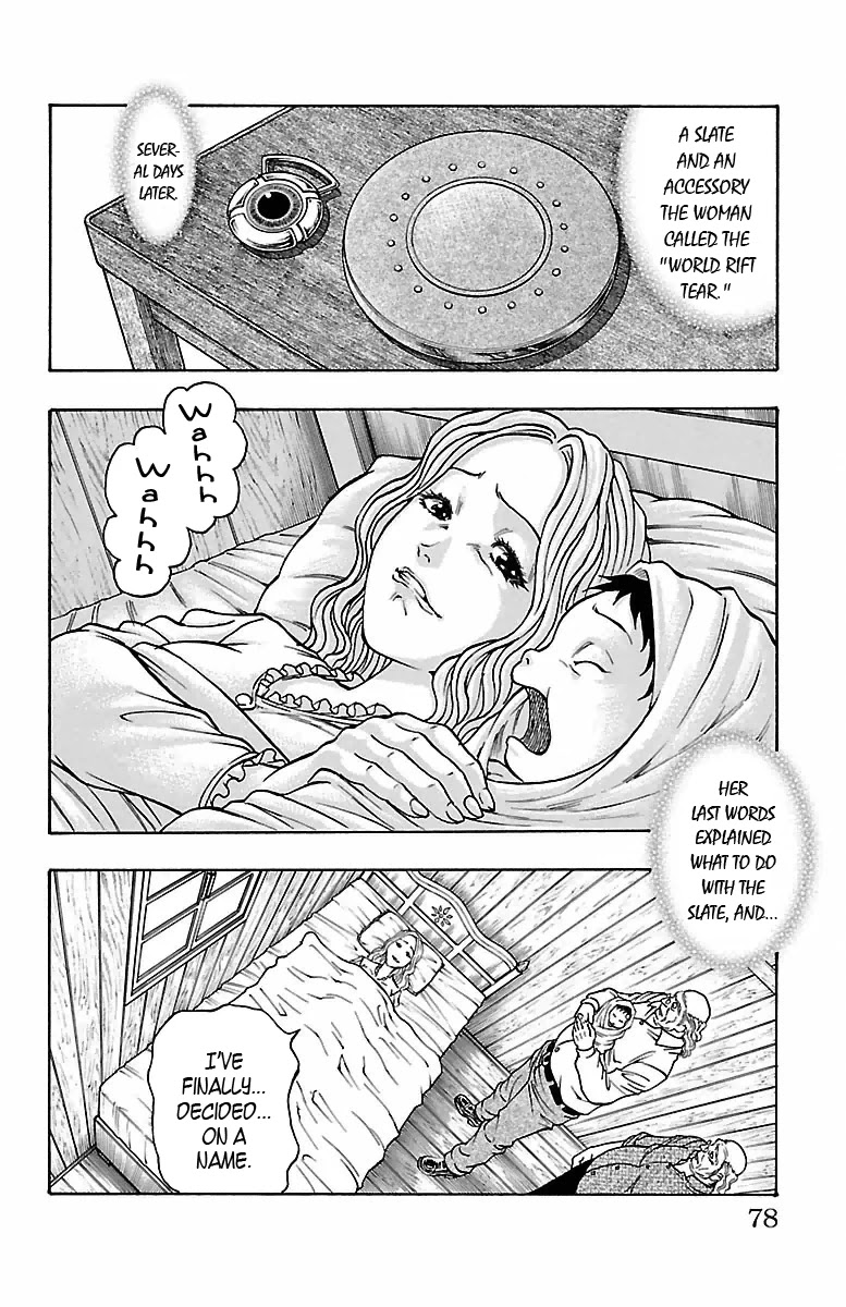 Sunset Rose Chapter 11 page 11 - Chapter 11: Wave 11: Port Town Ipaka
