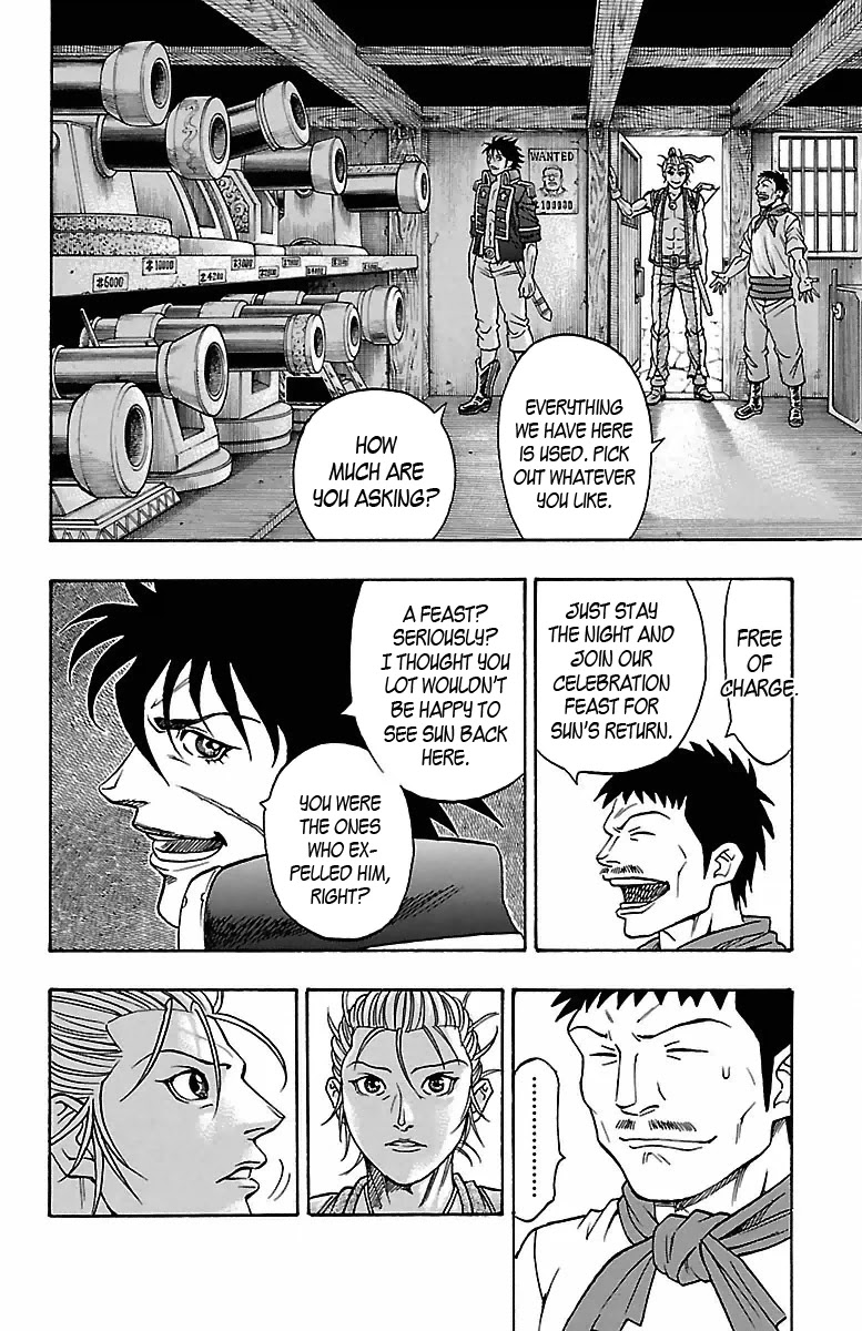 Sunset Rose Chapter 11 page 23 - Chapter 11: Wave 11: Port Town Ipaka