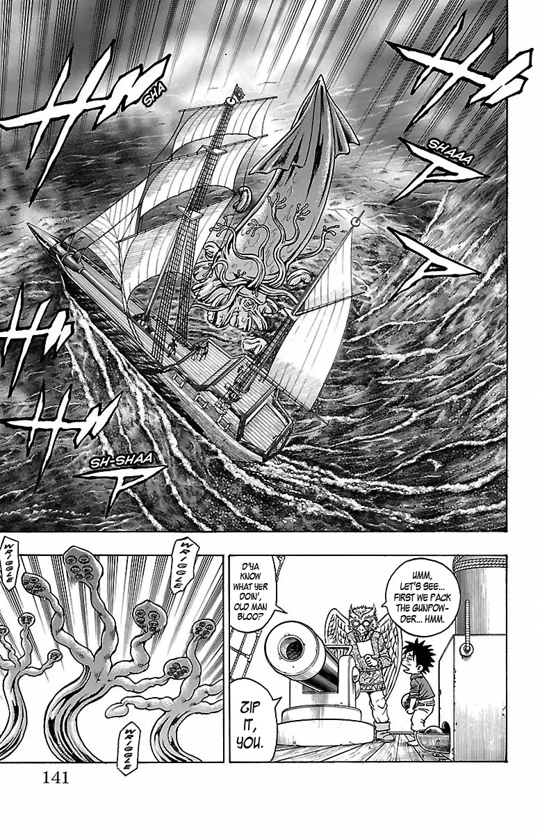 Sunset Rose Chapter 12 page 11 - Chapter 12: Wave 12: Miyagu Island