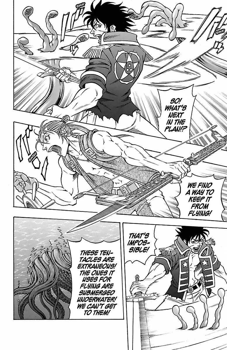 Sunset Rose Chapter 12 page 12 - Chapter 12: Wave 12: Miyagu Island