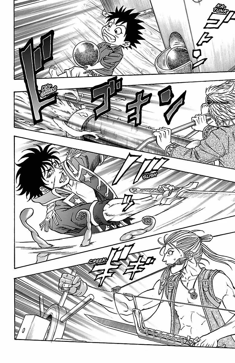 Sunset Rose Chapter 12 page 14 - Chapter 12: Wave 12: Miyagu Island