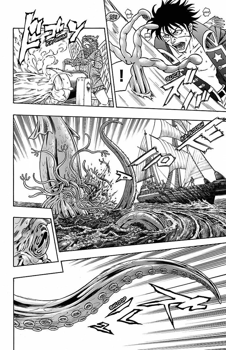 Sunset Rose Chapter 12 page 16 - Chapter 12: Wave 12: Miyagu Island