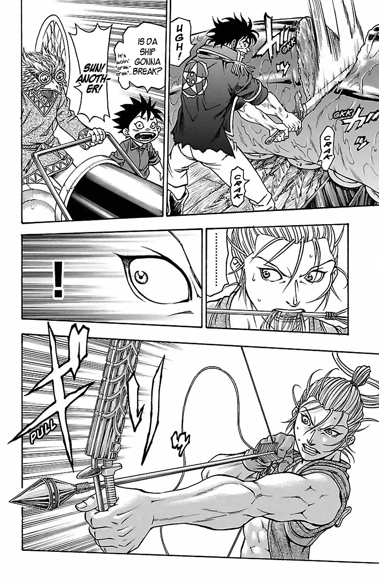 Sunset Rose Chapter 12 page 18 - Chapter 12: Wave 12: Miyagu Island