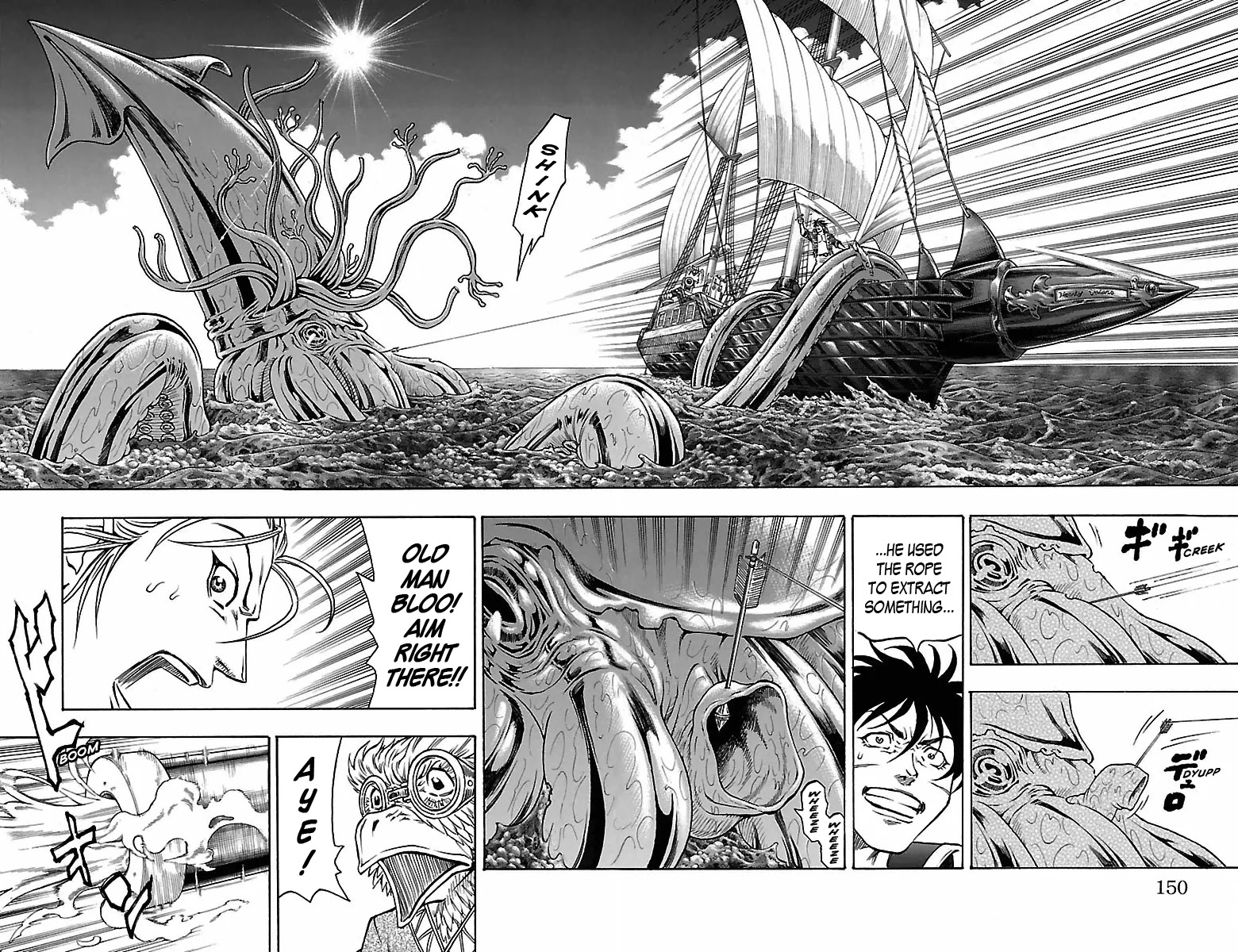 Sunset Rose Chapter 12 page 20 - Chapter 12: Wave 12: Miyagu Island