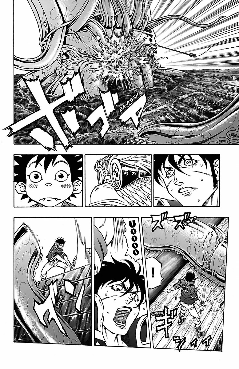 Sunset Rose Chapter 12 page 21 - Chapter 12: Wave 12: Miyagu Island