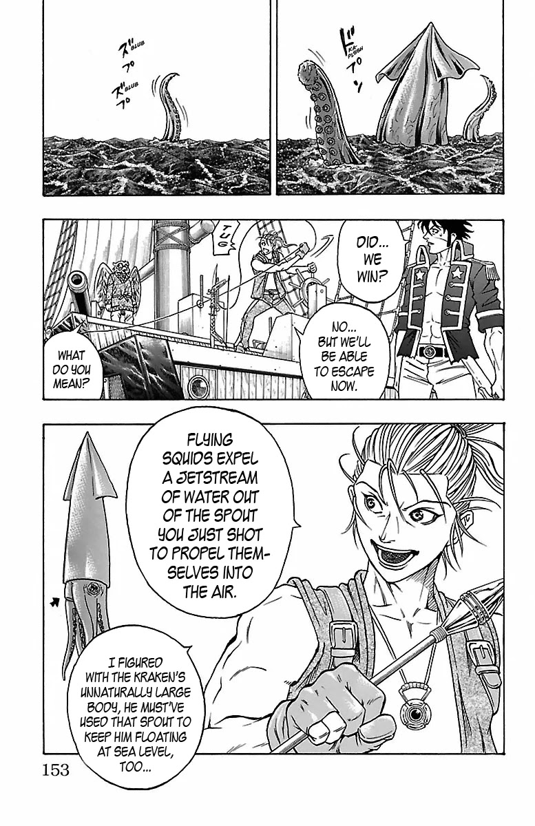Sunset Rose Chapter 12 page 22 - Chapter 12: Wave 12: Miyagu Island