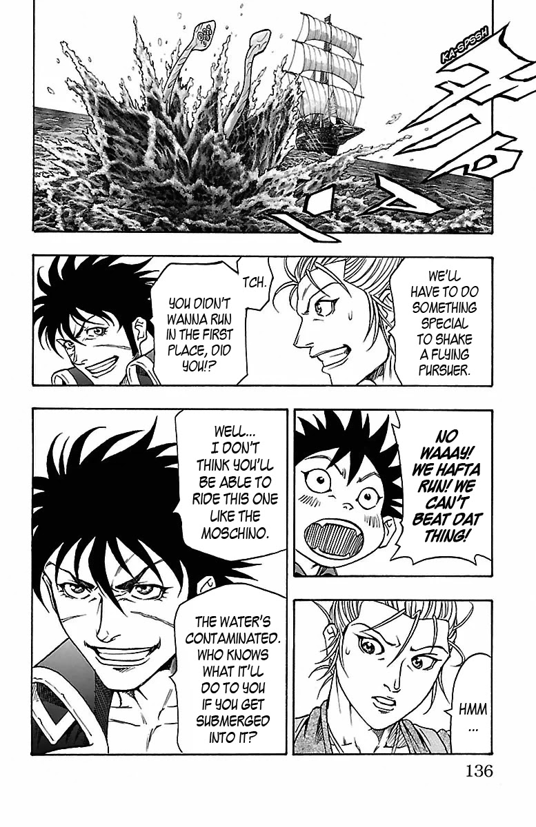 Sunset Rose Chapter 12 page 6 - Chapter 12: Wave 12: Miyagu Island