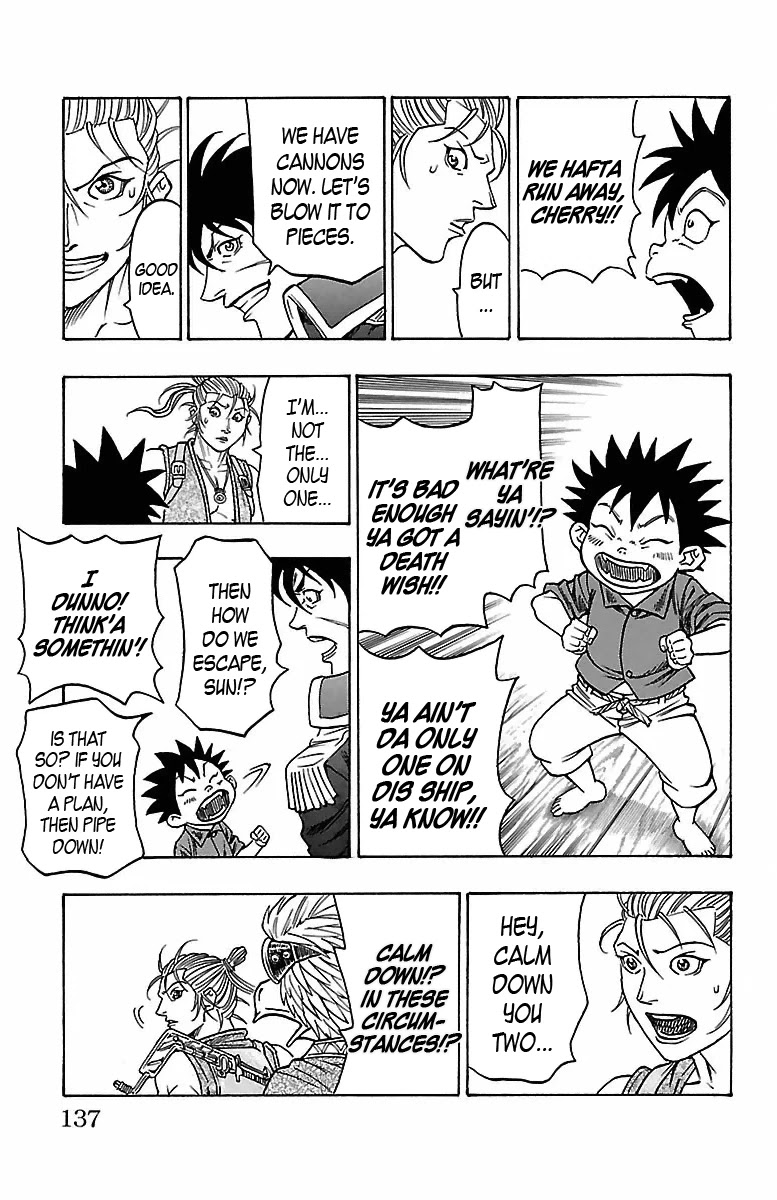 Sunset Rose Chapter 12 page 7 - Chapter 12: Wave 12: Miyagu Island