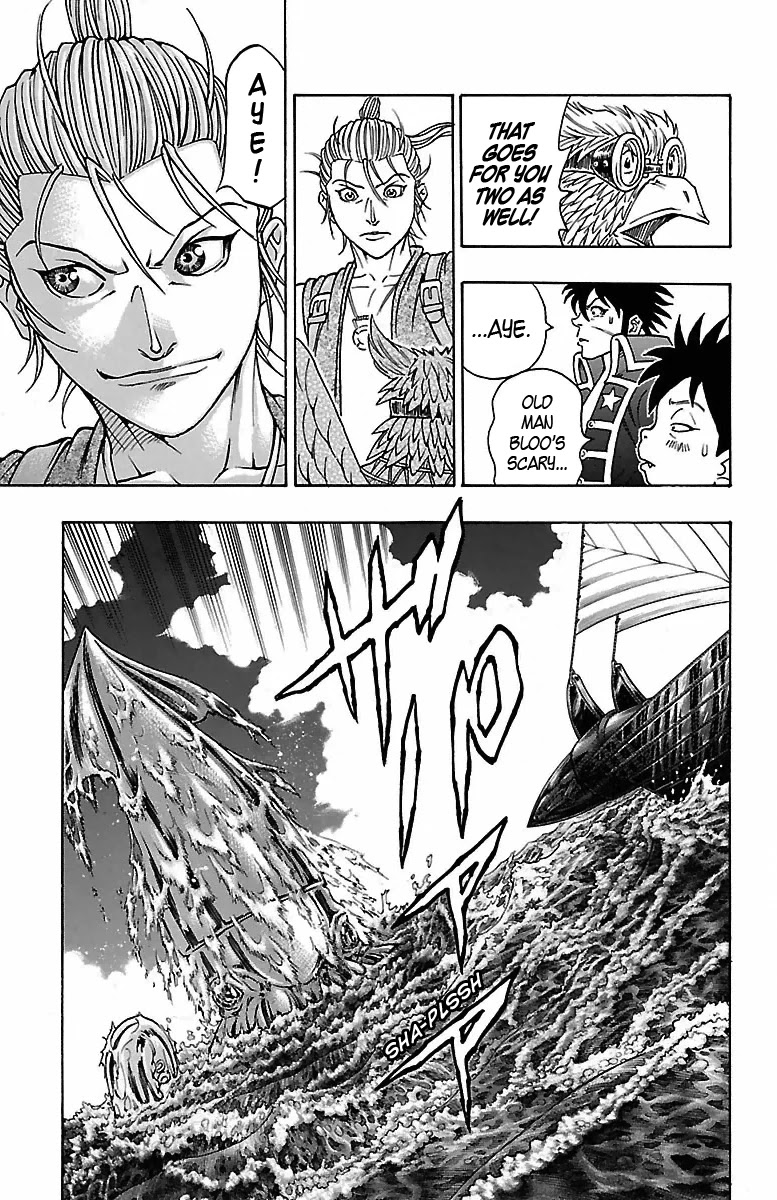 Sunset Rose Chapter 12 page 9 - Chapter 12: Wave 12: Miyagu Island