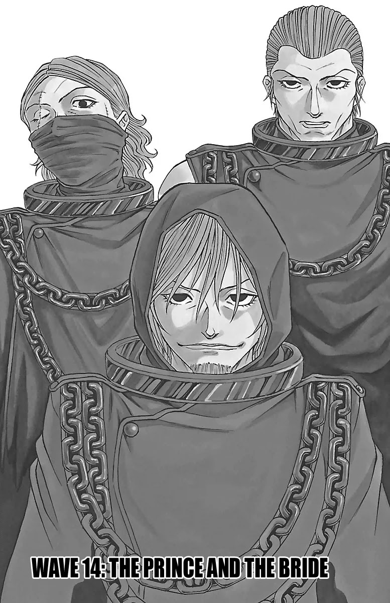 Sunset Rose Chapter 14 page 1 - Chapter 14: Wave 14: The Prince and the Bride