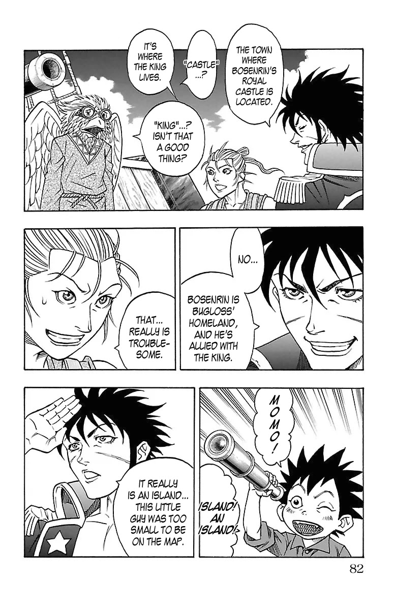 Sunset Rose Chapter 14 page 15 - Chapter 14: Wave 14: The Prince and the Bride