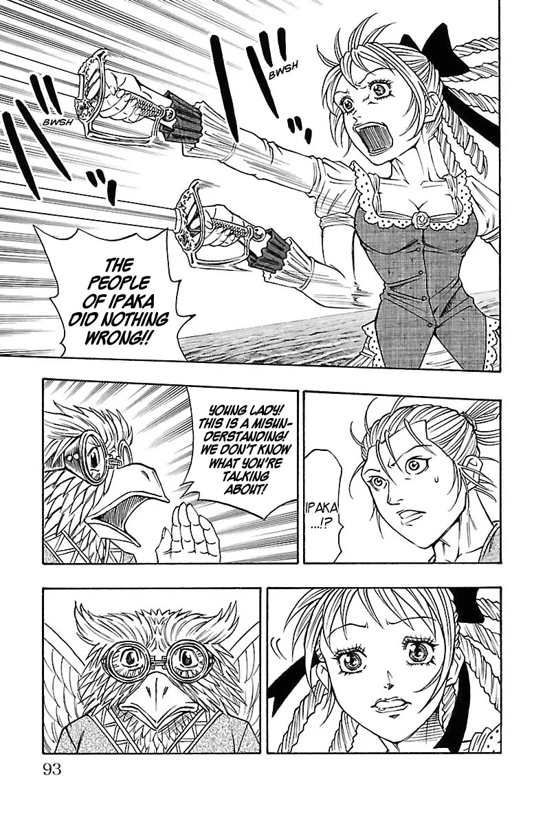 Sunset Rose Chapter 14 page 26 - Chapter 14: Wave 14: The Prince and the Bride
