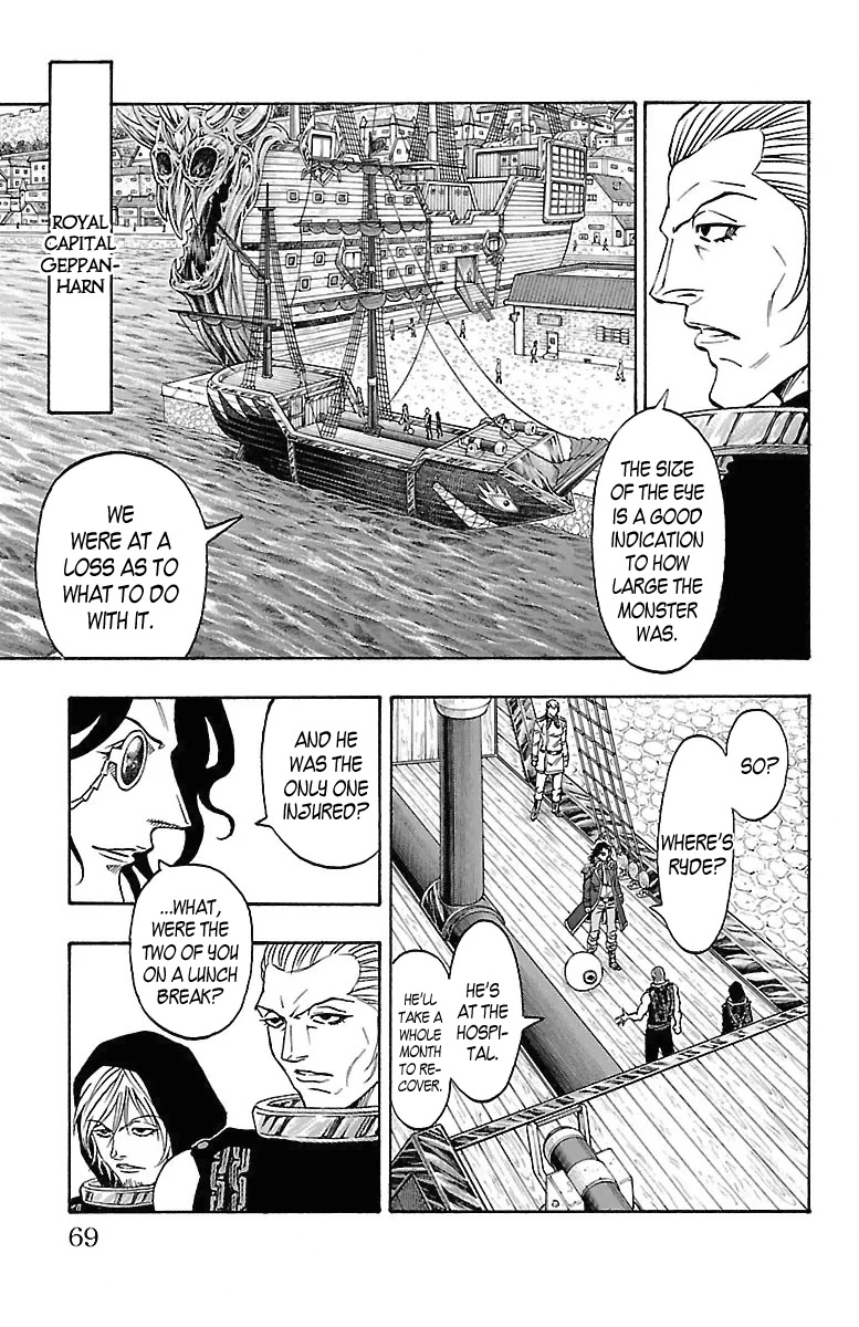 Sunset Rose Chapter 14 page 3 - Chapter 14: Wave 14: The Prince and the Bride